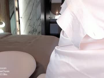 webcam girl abie_owen image #6236373