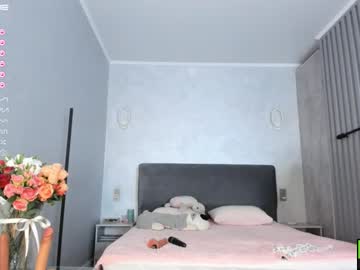 webcam girl anezz_ image #4839198