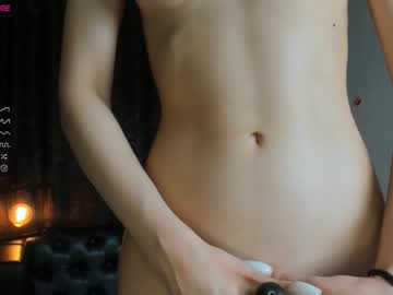 webcam girl peachmila image #5557974