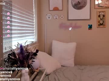 webcam girl natalliyanova image #6489977