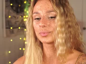 webcam girl artease image #5421833