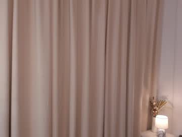 webcam girl peek_in_my_window image #6810781