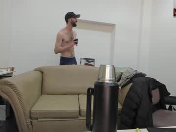 webcam man classied image #2694730