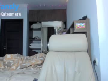 webcam tranny kateumaru image #4039858