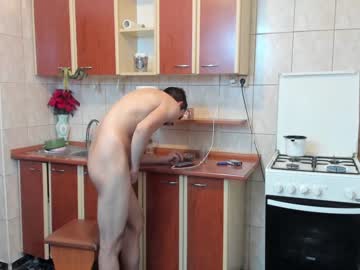 webcam couple iuliana32 image #829788