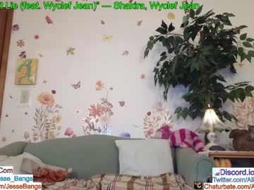 webcam girl aliceriverscam image #5582138