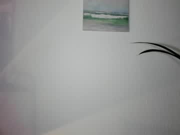 webcam girl olaya_del_mar image #486605