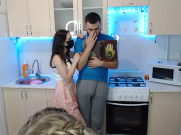 webcam girl renae_tom image #2617192