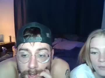 webcam couple thebidars image #5677132