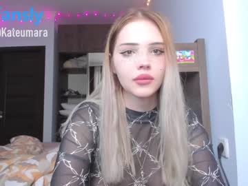 webcam tranny kateumaru image #3962060