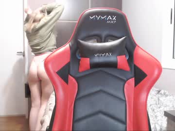 webcam girl naughty_popa image #2890839