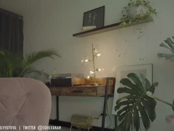 webcam girl soulvanah image #2220619