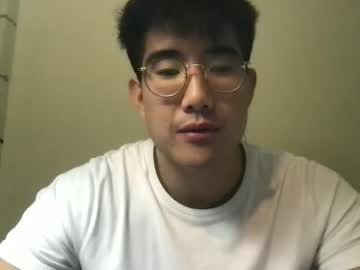 webcam man jungcock1234 image #5224917