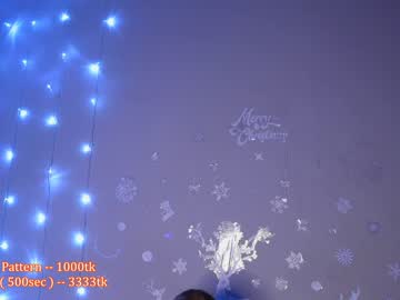 webcam girl enncandy image #3314975