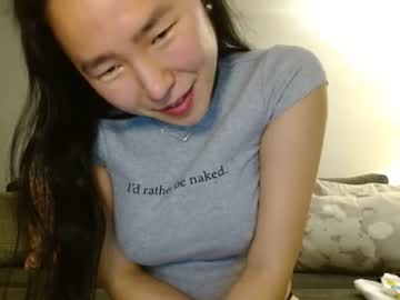 webcam girl jiwon4u image #5325392