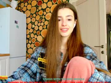 webcam girl coy_amina image #1069395