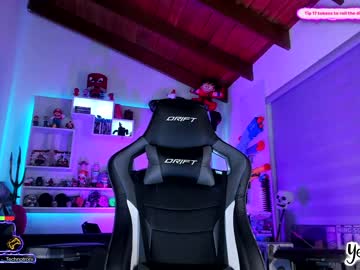 webcam girl yesikasaenz image #1879898