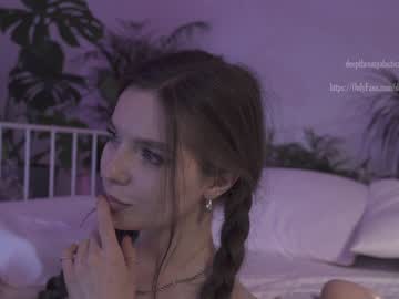 webcam girl _deepthroatgalactica image #670410