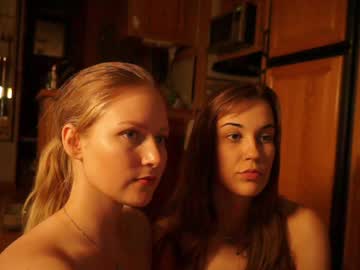 webcam girl artesoft image #2180165