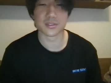 webcam man jungcock1234 image #6857108