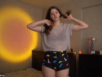 webcam girl coyness_geneva image #1309052