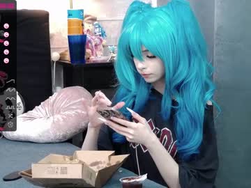 webcam girl xenomy image #4560448