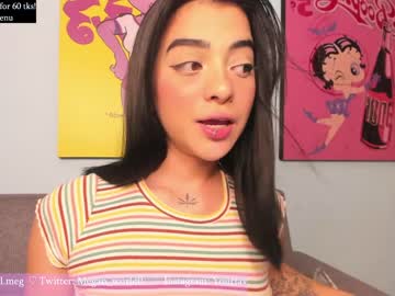 webcam girl megan_world image #1676765