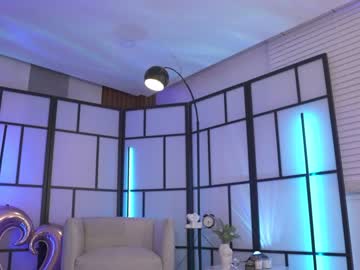 webcam girl gigi_ulala image #6414092