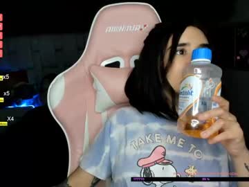 webcam girl sugar_troubl3 image #1570583