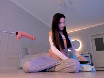 webcam girl aerri_lee image #3130284