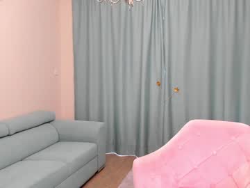 webcam girl elaanna image #4288832