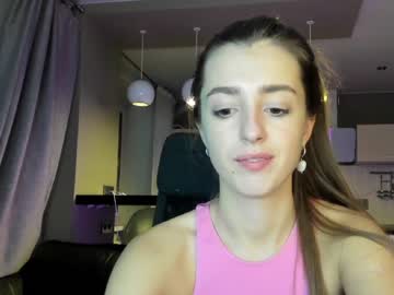 webcam girl coy_amina_ image #3362286