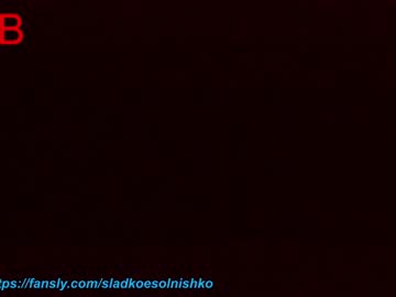 webcam couple sladkoesolnishko image #5448892