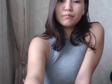 webcam girl hirotease image #6138832