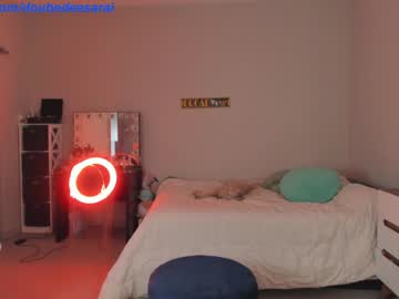 webcam girl doubedeesarai image #4234691