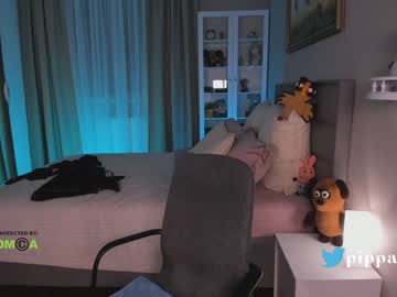 webcam girl pippalee image #5387100
