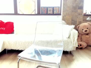 webcam girl kathy_baby image #2152556