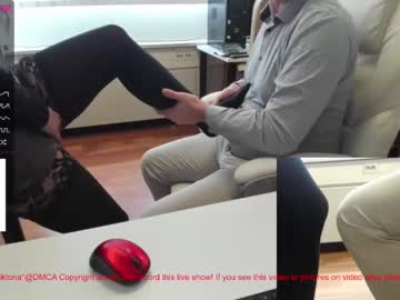webcam couple milf_viktoria image #4389959