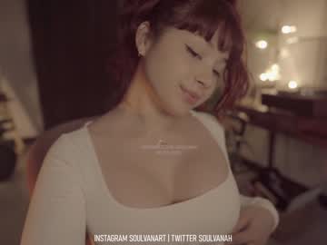 webcam girl soulvanah image #3677384