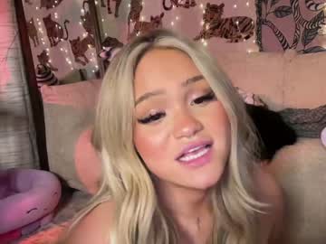 webcam girl ari_02 image #5843714