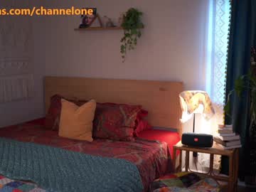 webcam couple channel_1_tv image #2895267