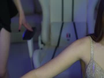 webcam couple anabel054 image #4198918