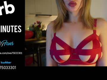 webcam girl the_unknown_girl image #1833404