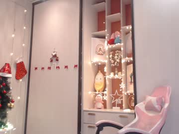 webcam girl hi_teika image #819565