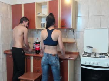 webcam couple iuliana32 image #829607
