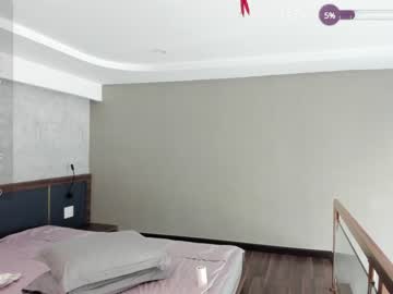 webcam girl seon_mi image #6782809