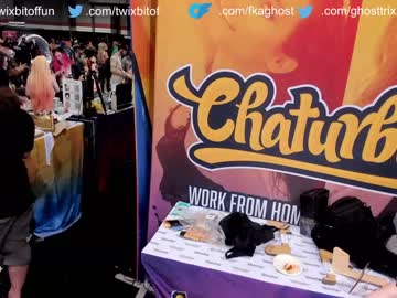 webcam man twixbitoffun image #4214222
