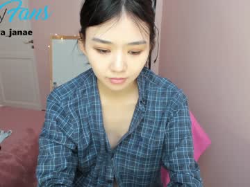 webcam girl ayajanae image #28029