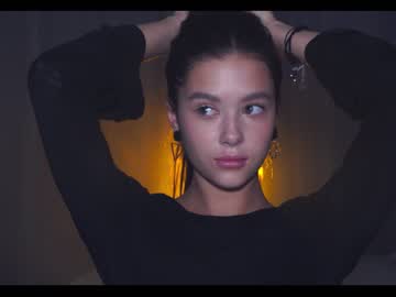 webcam girl emilybatee image #5795697