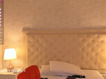 webcam girl maria_alfonsina image #517594